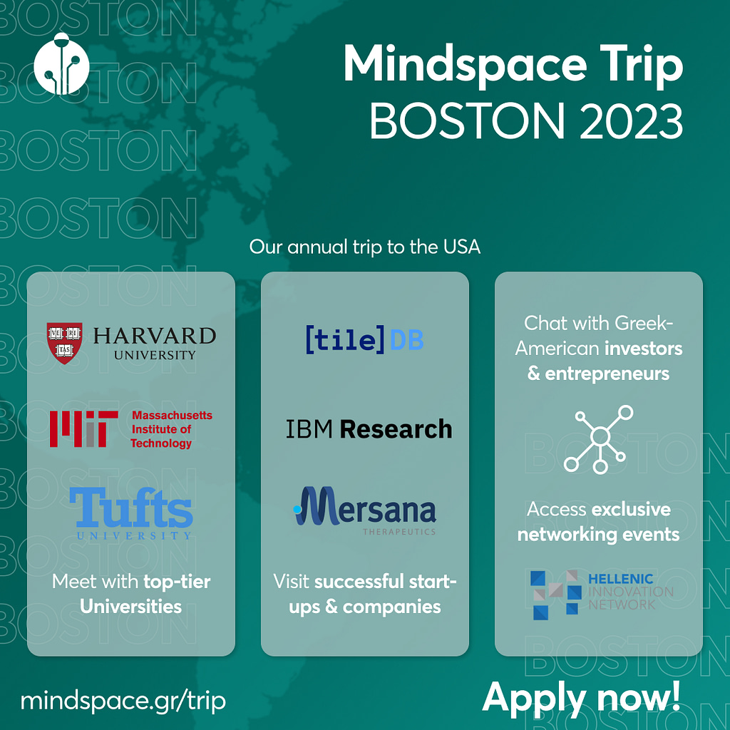 Mindspace Trip στην Βοστώνη!