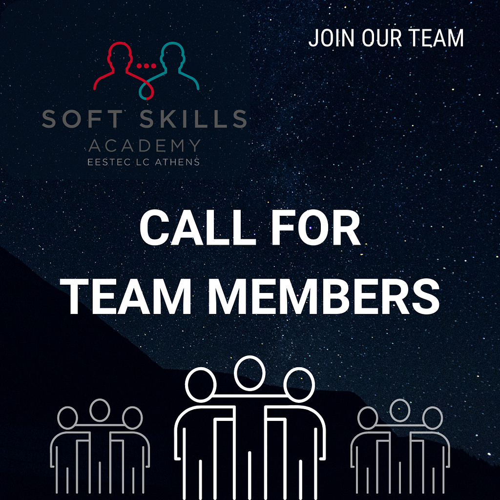 Soft Skills Academy Athens 2023 – Αιτήσεις Ομάδων Εθελοντών