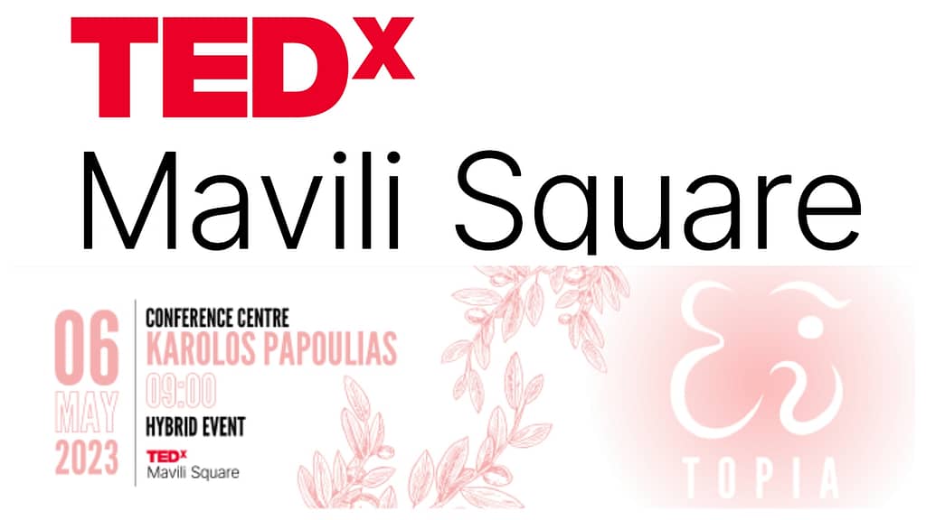Το TEDx mavili Square από την Deloitte επιστρέφει σε λίγες μέρες!