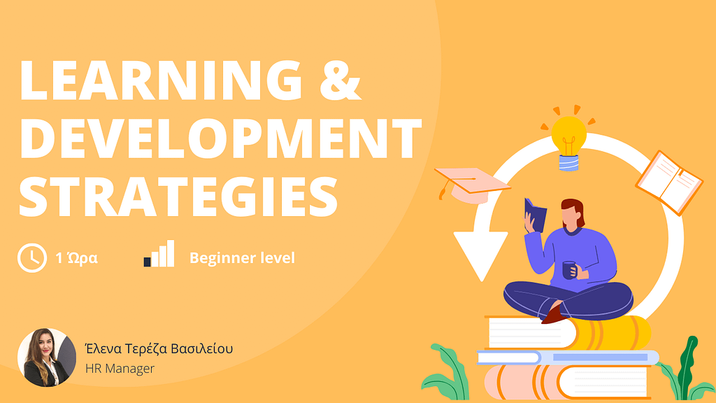 🆕Online Course: Learning & Development